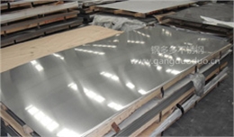 涨知识|你知道不锈钢镜面板吗？