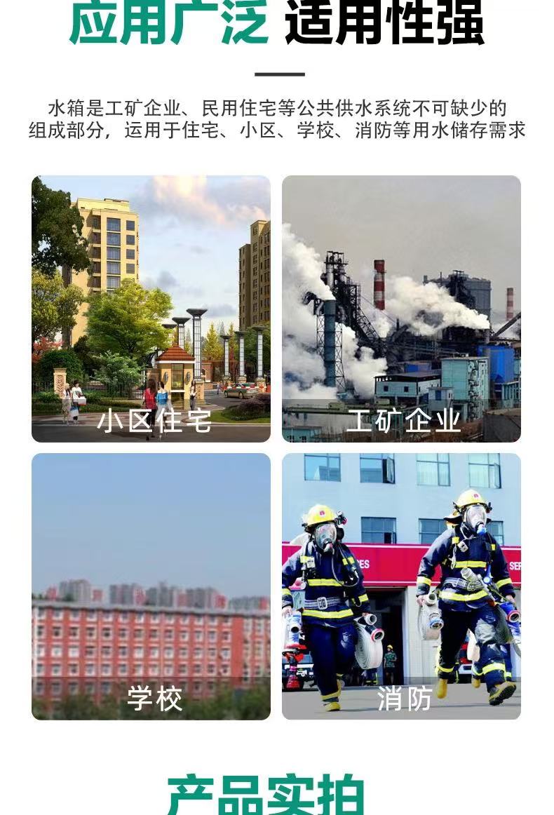 微信图片_20241212161603.jpg